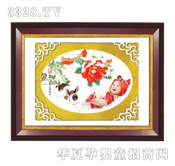 ͯ��ӡ����֮���̥ë��