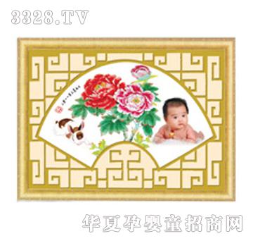 ͯ��ӡ���F���̥ë��