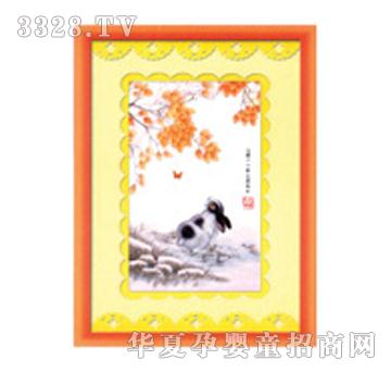 ͯ��ӡ�����\���^̥ë��