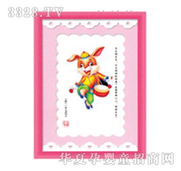 ͯ��ӡ��옷��ʹ̥ë��