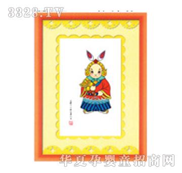 ͯ��ӡ���à��͸�̥ë��