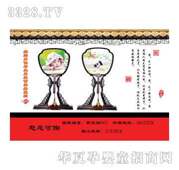 ͯ��ӡ�󺩑B����̥ë��