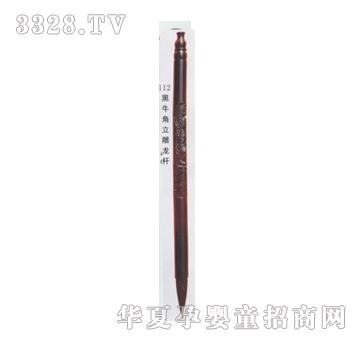 ͯ��ӡ���ţ���������P�U̥ë�P