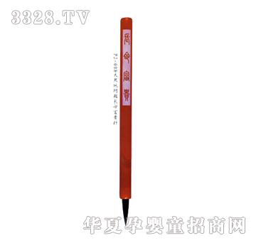 ͯ��ӡ����Ȼ�OƷ�L�����F���̥ë�P