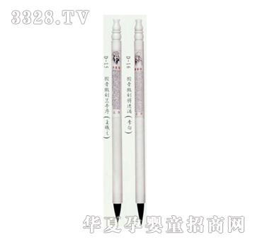 ͯ��ӡ����΢���Ԋ�~�U̥ë�P