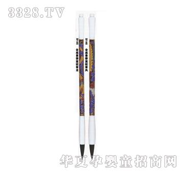 ͯ��ӡ���׾�̩�{ţ�����P���U̥ë�P