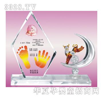 ͯ��ӡ�����\��������ӡ