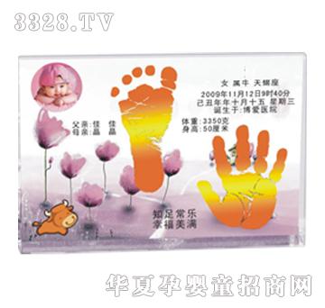 ͯ��ӡ��ɫͯ��-B����ӡ