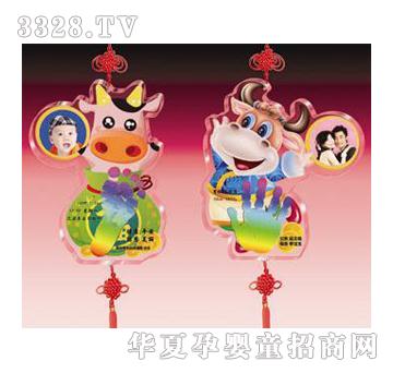 ͯ��ӡ�󸣵��B������ӡ