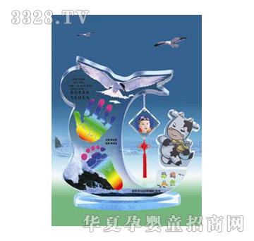 ͯ��ӡ����������ӡ