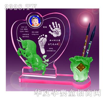 ͯ��ӡ��G913ǰ���f������ӡ