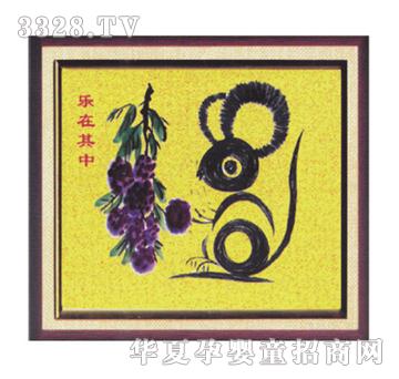 ���Ɍ�ؐ�������У�����̥ë��