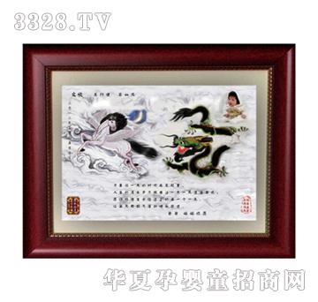 ���Ɍ�ؐ���н��R���L̥ë��