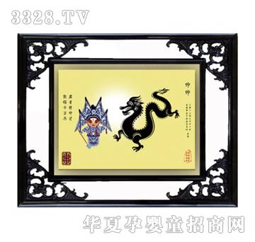 ���Ɍ�ؐ���Ќ��������ޣ�̥ë��