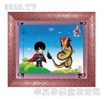 ���Ɍ�ؐ�GҰ���L(f��ng)�����ޣ�̥ë��