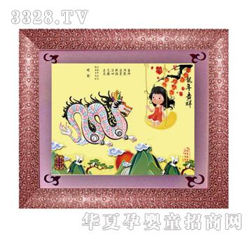 ���Ɍ�ؐ���h���⣨Ů�ޣ�̥ë��