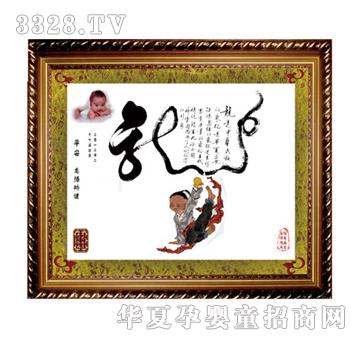 ���Ɍ�ؐ���v�C�������ޣ�̥ë��