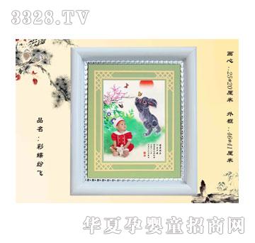 �H����ʵ����w