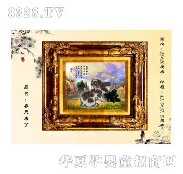 �H���������