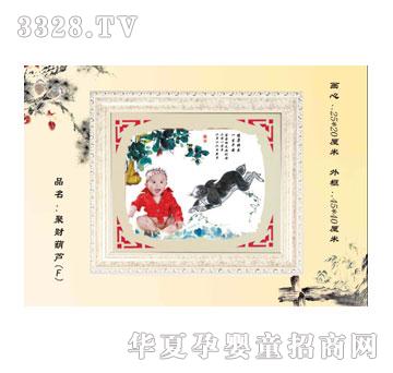 �H�����ؔ���J