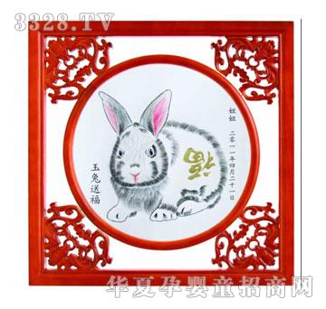 �H�����͸���