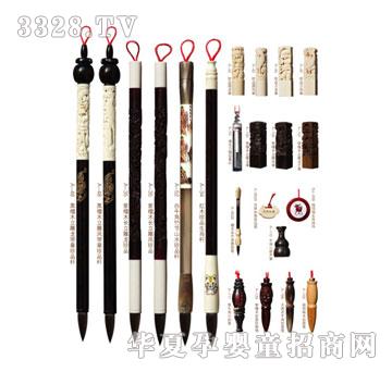 �H����һ�P�H��-���\���S