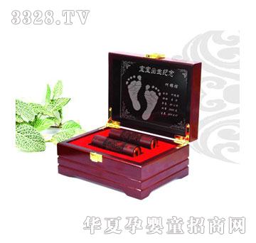 �H�����H��ӡ���׺�