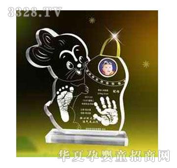 �H�����Ҹ�BABY