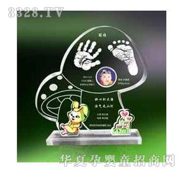 �H�����ɫͯ��