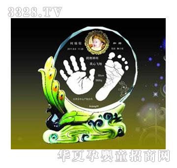 �H����Ó�f����