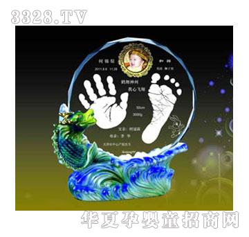 �H�������v�ĺ�