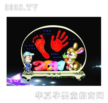 �H������2011