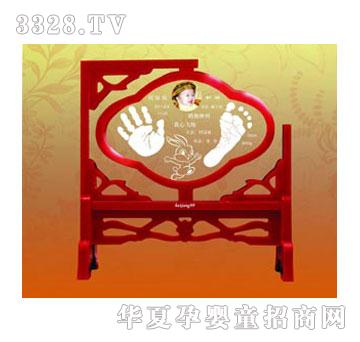 �H���������ķ�