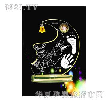 �H�����F�F�A