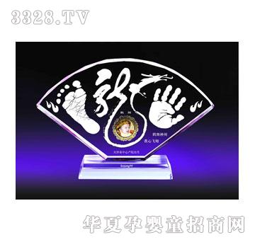 �H�����Ї���