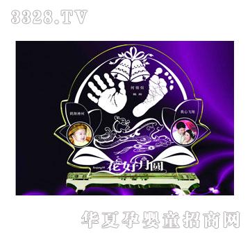 �H���񻨺��A�ϼҚg