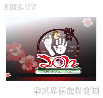 �H���񸣵�2012