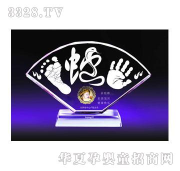 �H�����`���͸�