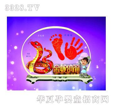 �H���������S��