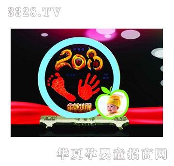 �H����ƽ��2013