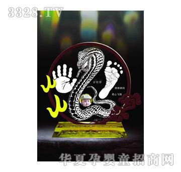 �H�����߇[����