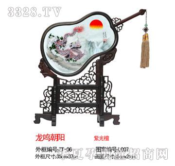 �������Q���