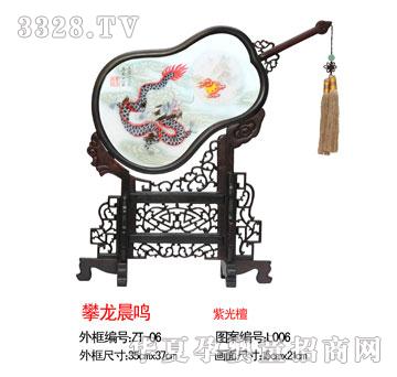 �����������Q