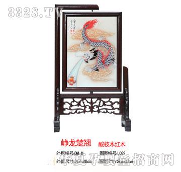 ���ڍ������N