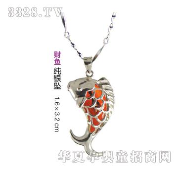 ��ؔ�~���y��