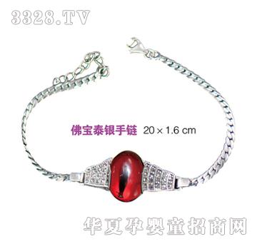 �𶦷���̩�y���