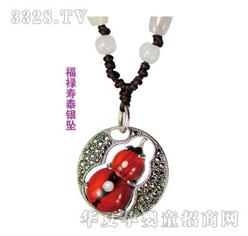 �𶦸�����̩�y��