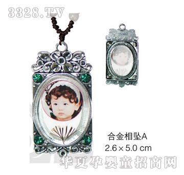 �𶦺Ͻ�����A