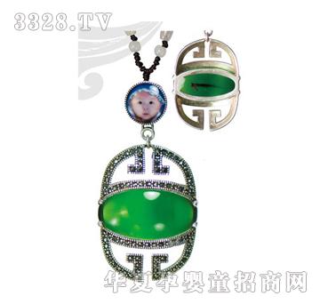 �𶦼���̩�y��