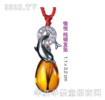 ���䐂���y�l(f��)��